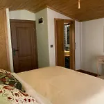 Sofia Ξενοδοχείο Κωνσταντινούπολη